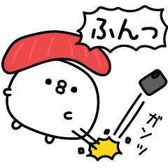 [LINEスタンプ] ちょすし挨拶シンプルかな？