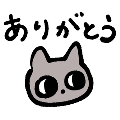 [LINEスタンプ] 適当なねこたん