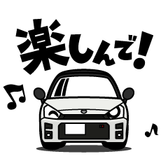[LINEスタンプ] 大好き！キュートな軽オープンカー(14's)2