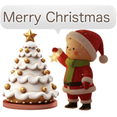 [LINEスタンプ] 冬のふわもこ3Dベイビー