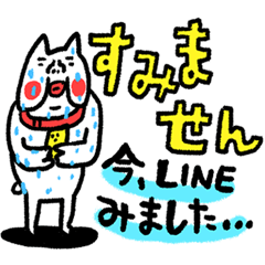 [LINEスタンプ] フレンチブヒ スタートセット