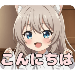 [LINEスタンプ] 青目とマジシャンみなみセット