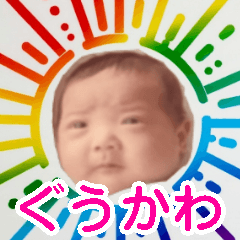 [LINEスタンプ] 架空のショート動画の赤ちゃん【面白い】