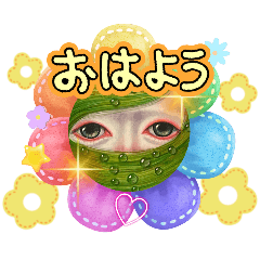 [LINEスタンプ] coco cobunアートスタンプ‼️「意思決定」