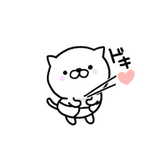 [LINEスタンプ] ☆mini☆つかいやすいちびねこです。