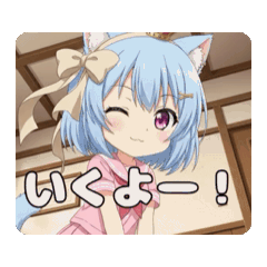 [LINEスタンプ] ピンク制服みなみアニメーション