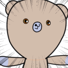 [LINEスタンプ] ぼく、くまたん！②