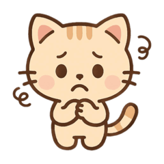 [LINEスタンプ] 【 相談 応援 癒しのスタンプです ネコ 】