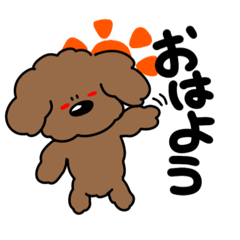 [LINEスタンプ] ボク、ぱんち！