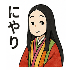 [LINEスタンプ] 紫式部の平安ことばスタンプ