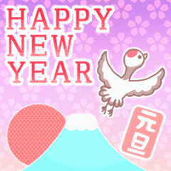 [LINEスタンプ] 動く♡パステル可愛い年賀状♡修正版
