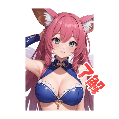 [LINEスタンプ] ウマ女スタンプ