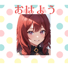 [LINEスタンプ] 馬女スタンプAI2