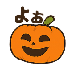 [LINEスタンプ] トリックブライト