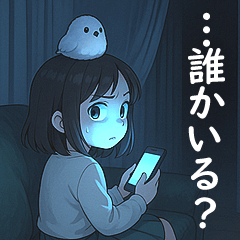 [LINEスタンプ] 女の子と小鳥 オカルト・怪現象