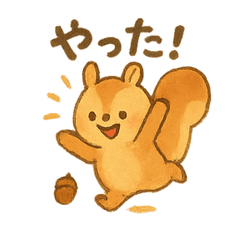 [LINEスタンプ] もこもこリスの冬準備
