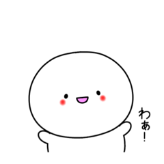 [LINEスタンプ] もちもちぼうやのもちもちまいにちスタンプ