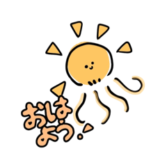 [LINEスタンプ] 使いやすい♡ゆるふわのせかい