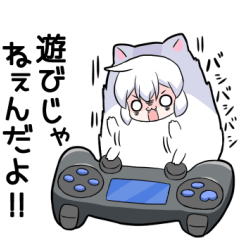 [LINEスタンプ] コズミックゲーマー女子5