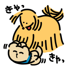 [LINEスタンプ] 青色スタイのくまちゃんと世話好きわんこ