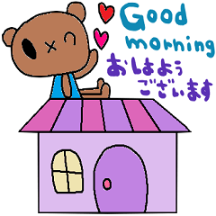 [LINEスタンプ] (nenerin日常会話スタンプ003英語気遣い)