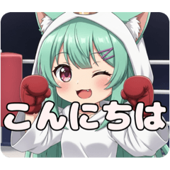 [LINEスタンプ] 紫リボンとボクシングセット