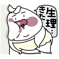 [LINEスタンプ] たらうさスタンプ(体調不良気味)