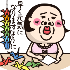 [LINEスタンプ] シュミーズ物語 第26話【気づかい】