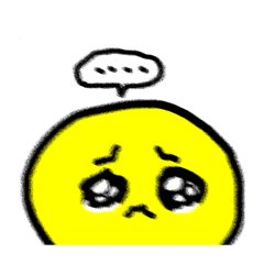 [LINEスタンプ] スンゲースタンプがあるらしい！コレだっ！