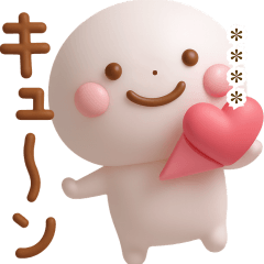 [LINEスタンプ] 誰でも使える3Dカスタムスタンプだよ6