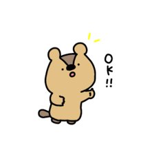 [LINEスタンプ] 小さい出っ歯