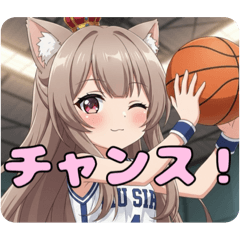 [LINEスタンプ] バスケみなみありさセットスタンプ