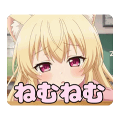 [LINEスタンプ] ピンク制服はちみアニメーション