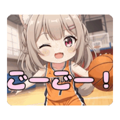 [LINEスタンプ] バスケみなみアニメーション
