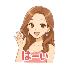 [LINEスタンプ] 夜のお仕事キャバ嬢スタンプ