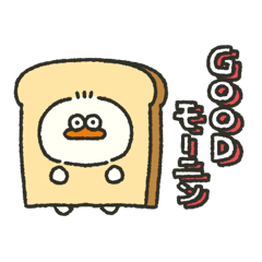 [LINEスタンプ] いい子いい子でちゅね！あるぴー！