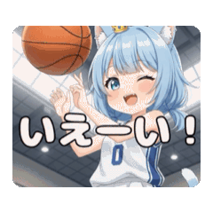 [LINEスタンプ] バスケありさアニメーション