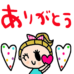 [LINEスタンプ] nenerinシンプル日常会話スタンプ020気遣い