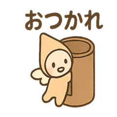 [LINEスタンプ] えんぴつコビトの勉強応援