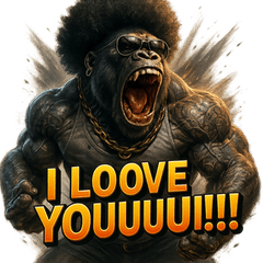[LINEスタンプ] 大絶叫！！パラダイスゴリラ