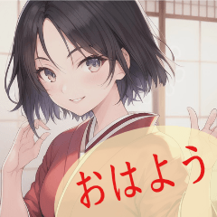 [LINEスタンプ] ほっこり和服の日常スタンプ★可愛い女の子