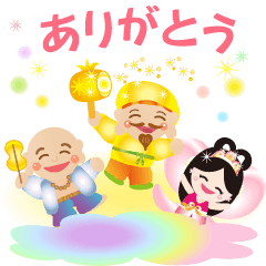 [LINEスタンプ] ぴかぴか七福神☆ポップアップ3