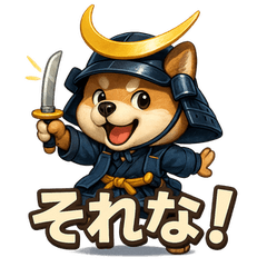 [LINEスタンプ] 犬政宗