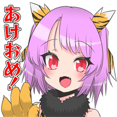 [LINEスタンプ] インユメ☆ガール2022(再)