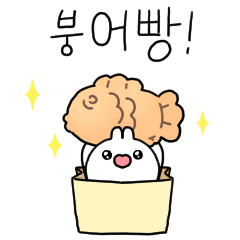 [LINEスタンプ] ミニうさぎトリンの冬の日常