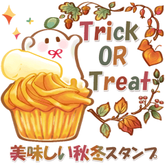 [LINEスタンプ] 大人にかわいい♡美味しい秋冬水彩スタンプ