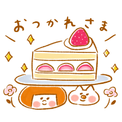 [LINEスタンプ] 《冬色♡ほんわか言葉》ハナチャンと猫