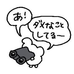 [LINEスタンプ] LOVEなハムスター③（メンヘラ）
