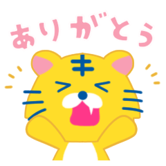 [LINEスタンプ] アストラくん