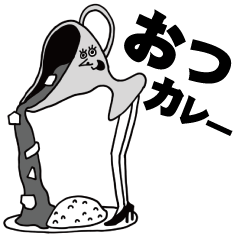 [LINEスタンプ] なかよし一丁目 7【ダジャレ】